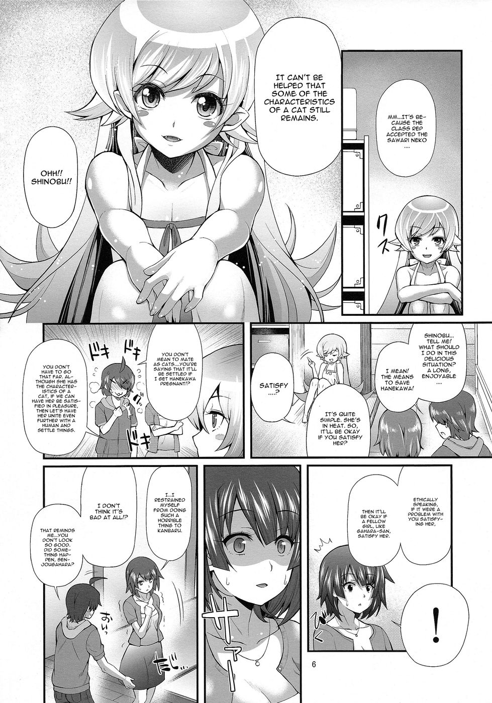 Hentai Manga Comic-Pachimonogatari Tsubasa Ambivalence-Read-5